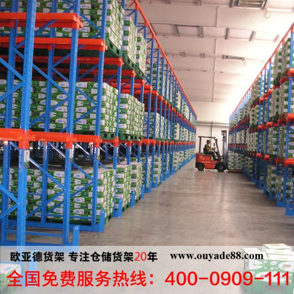 贯通式仓储货架,通廊式货架,驶入式货架,冷库货架