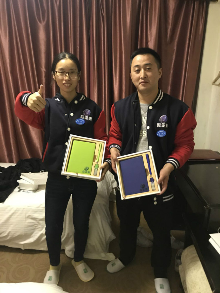 欧亚德仓储设备集团