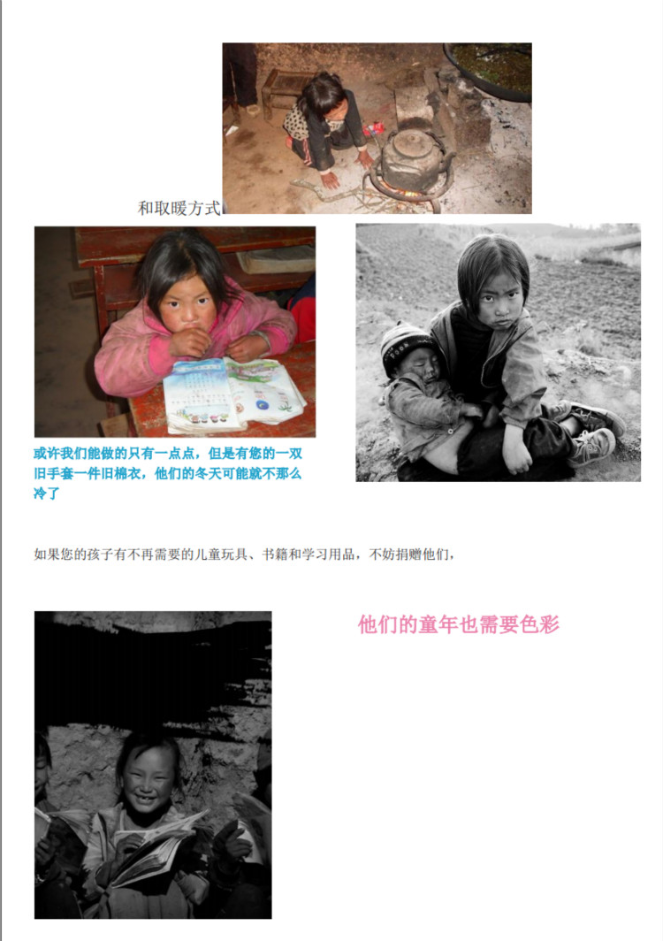货架,仓储货架,南京货架
