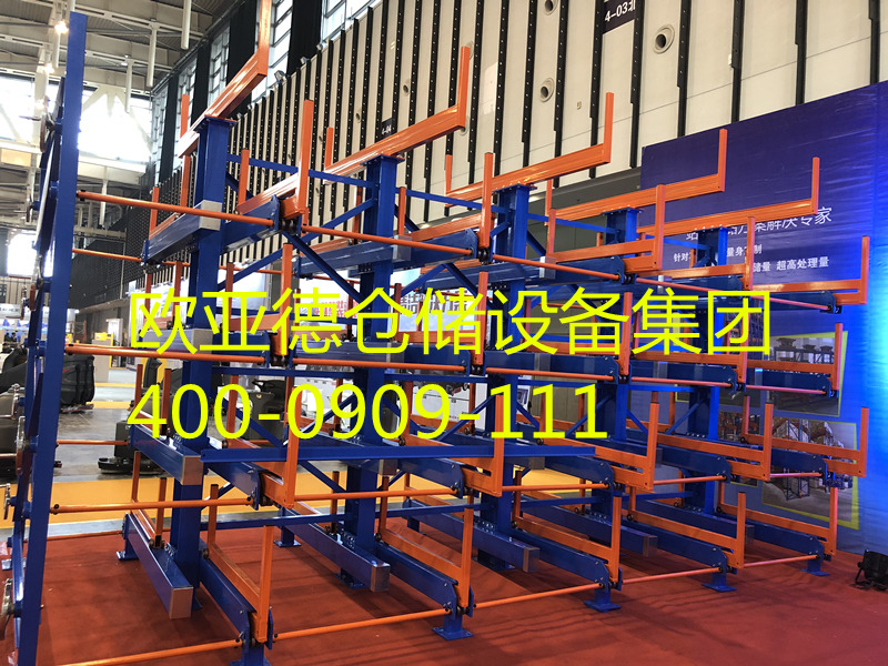 伸缩式悬臂货架,移动式悬臂货架,普通悬臂货架